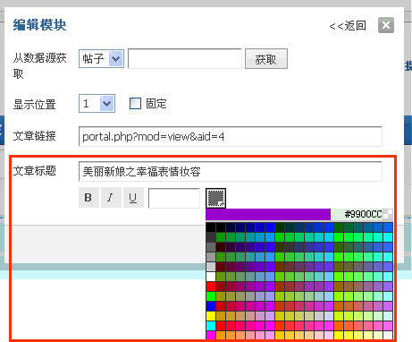 6.gif