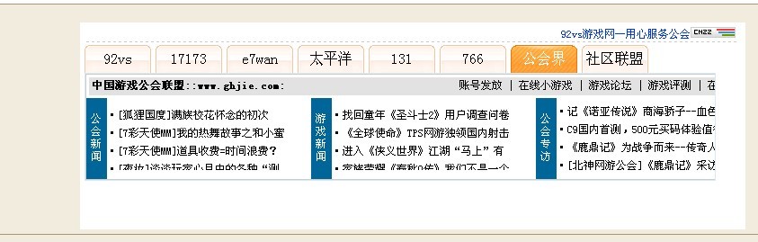 未命名.jpg