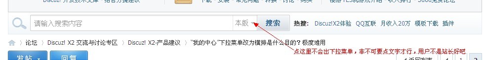 搜索.jpg