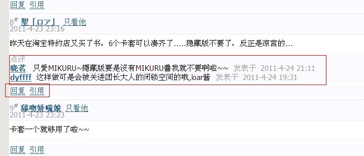 未命名3.jpg