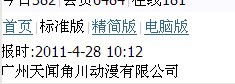 未命名5.jpg