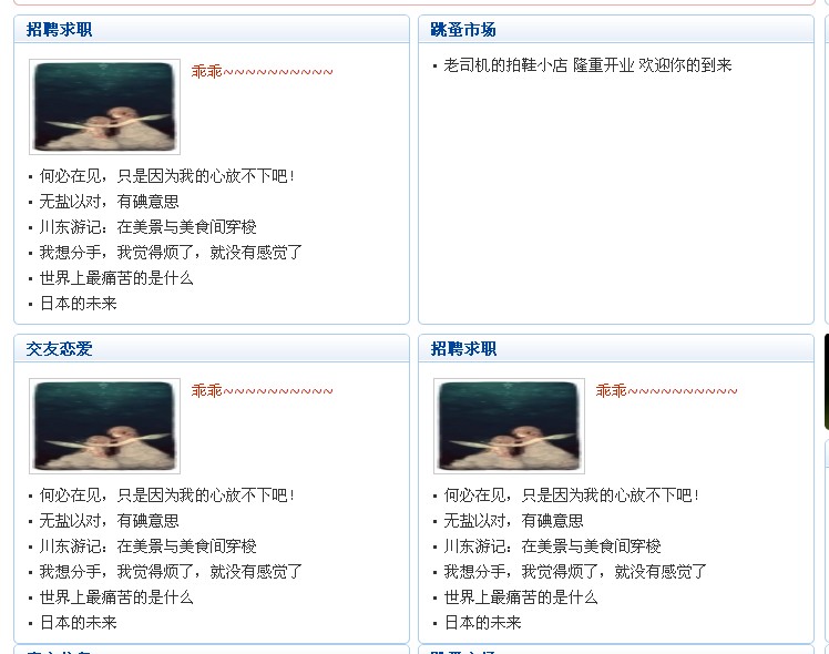 QQ截图未命名.jpg