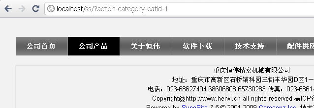 QQ截图20110428113016.png