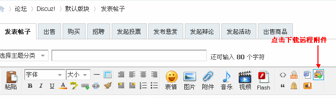 6.gif