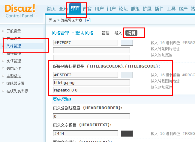 QQ截图未命名.png