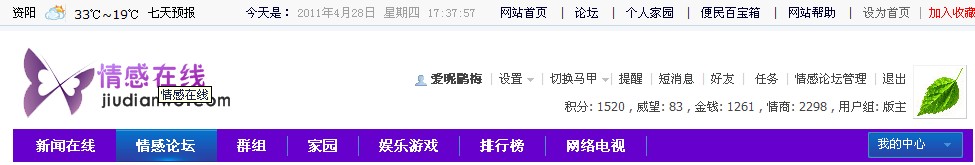 QQ截图未命名.jpg