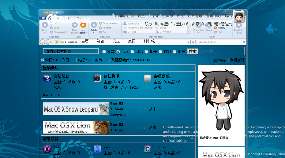 QQ截图未命名.png