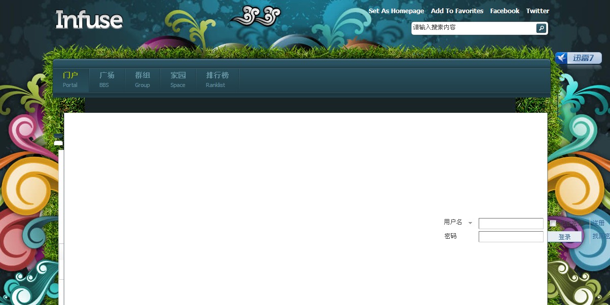QQ截图20110429001532.jpg