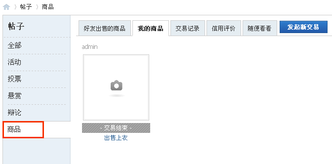 8.gif