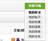 中心.jpg