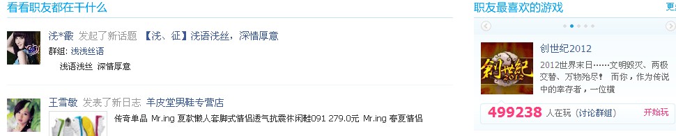 亲亲亲亲亲亲亲亲.jpg