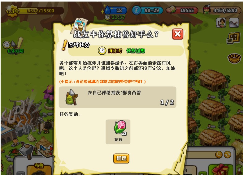 QQ截图未命名.jpg
