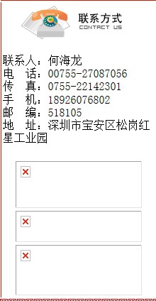 方法.jpg