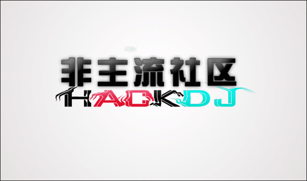 非主流社区副本.gif