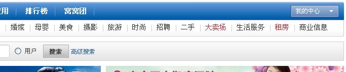 360安全浏览器截图48870218.jpg