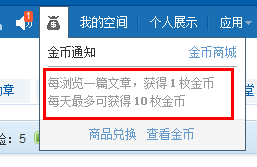 QQ截图未命名.png