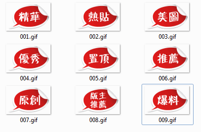 202244mbq5bnqfjeama3ee.gif