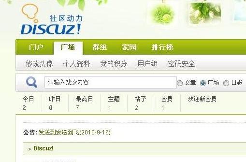 TT截图未命名02.jpg