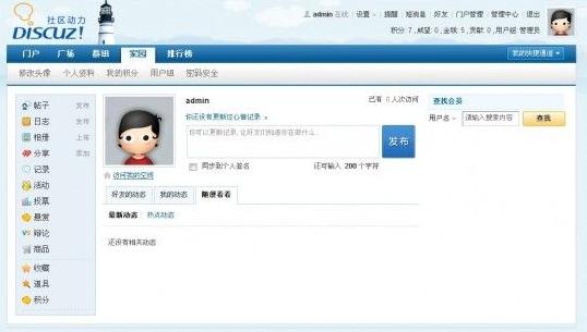 TT截图未命名01.jpg