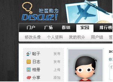 TT截图未命名05.jpg