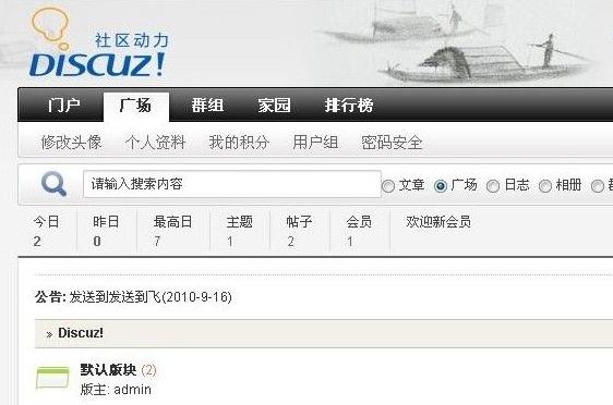 TT截图未命名04.jpg