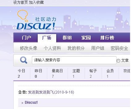TT截图未命名03.jpg