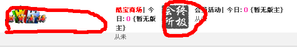 多.gif