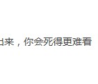 QQ截图20110502191854.jpg