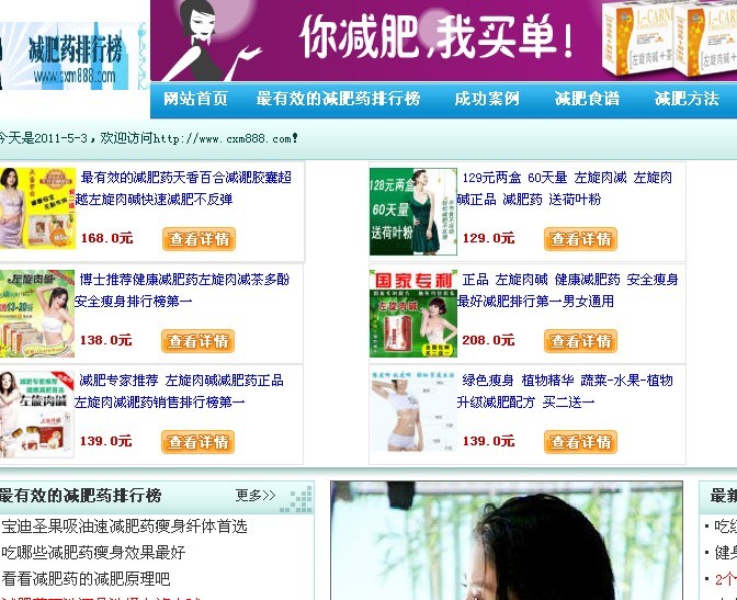 未命名.jpg