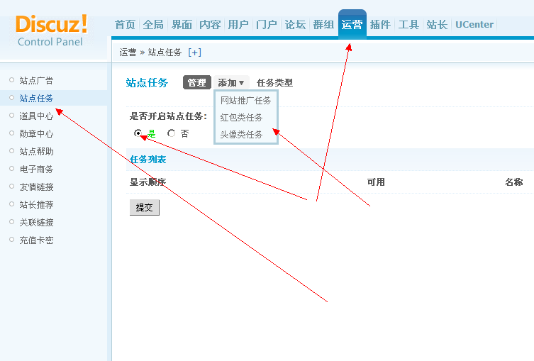 截图.png