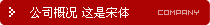 1112.gif