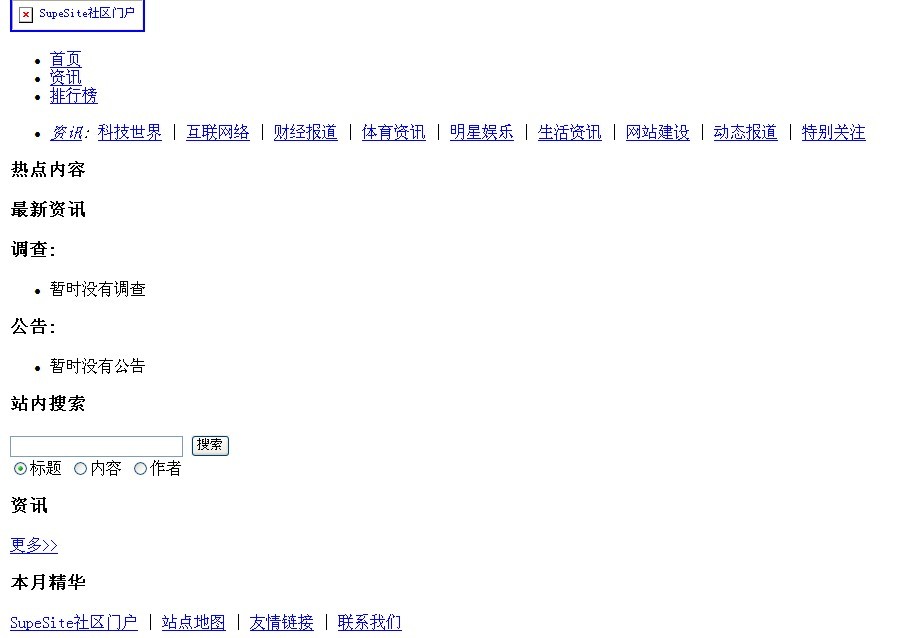 未命名.jpg
