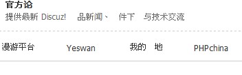 QQ截图未命名2.jpg