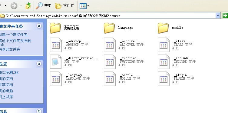 未命名.jpg