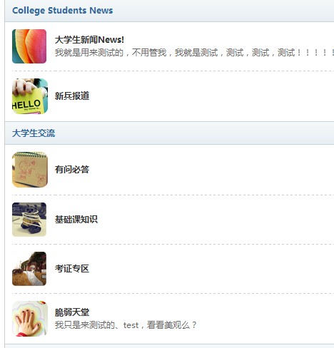 QQ截图未命名.jpg