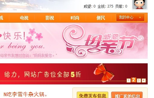 未命名.jpg