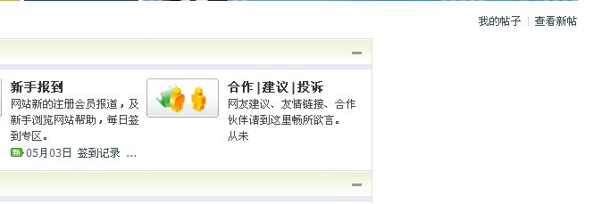 未命名.jpg