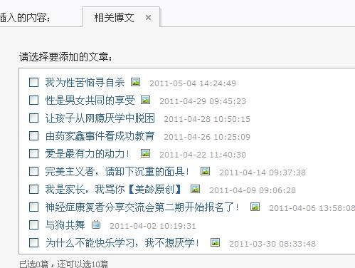 截图1304499477.jpg
