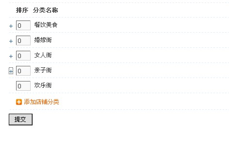 QQ截图未命名.jpg