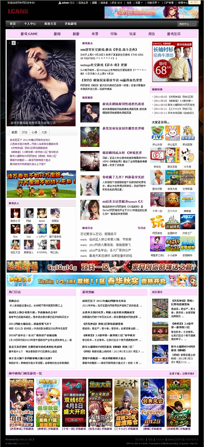 websnapshot20110505203855.jpg