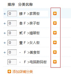 QQ截图20110504211553.jpg