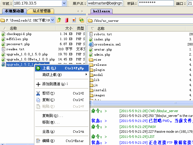 4.gif