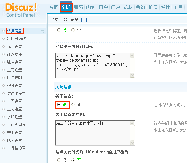 2.gif