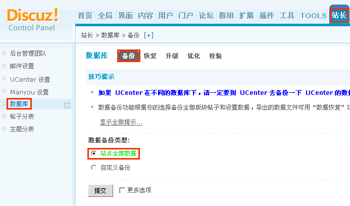 3.gif