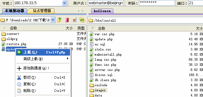 7.gif