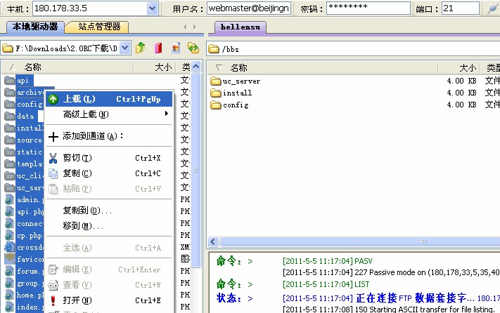 2.gif