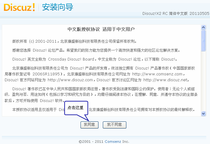 3.gif
