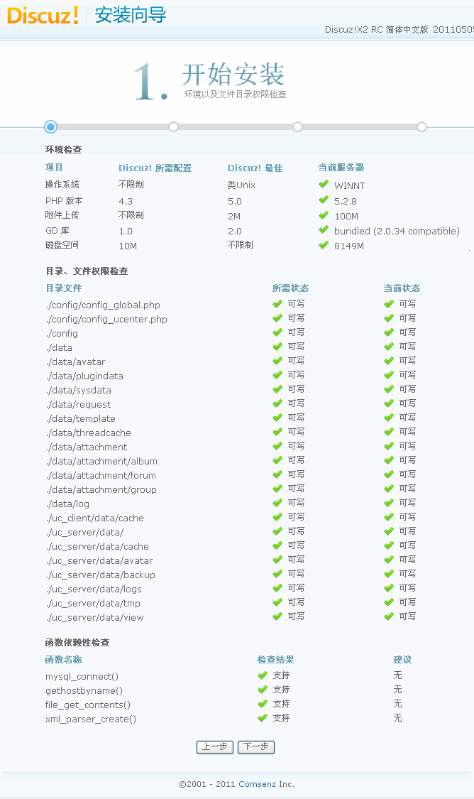 4.gif