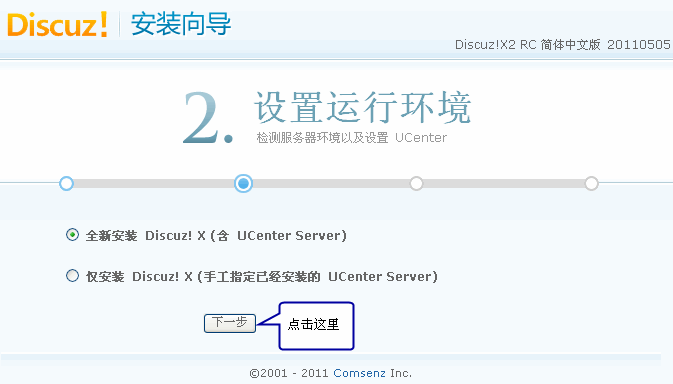 5.gif