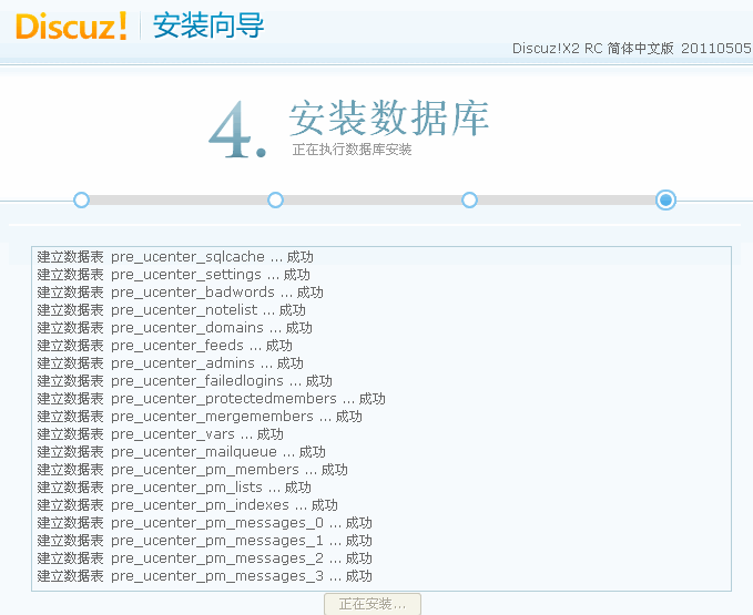 7.gif